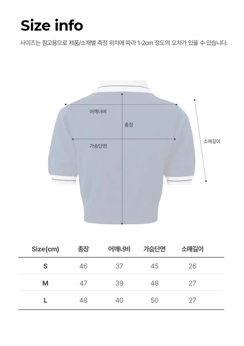 Polo Knitted Comfortable Golf Top