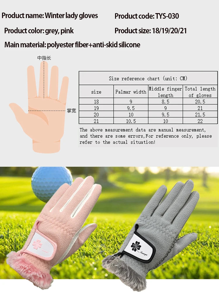 Luxury Brand Warm Golf Gloves Women's Left and Right Hands 1 Pair