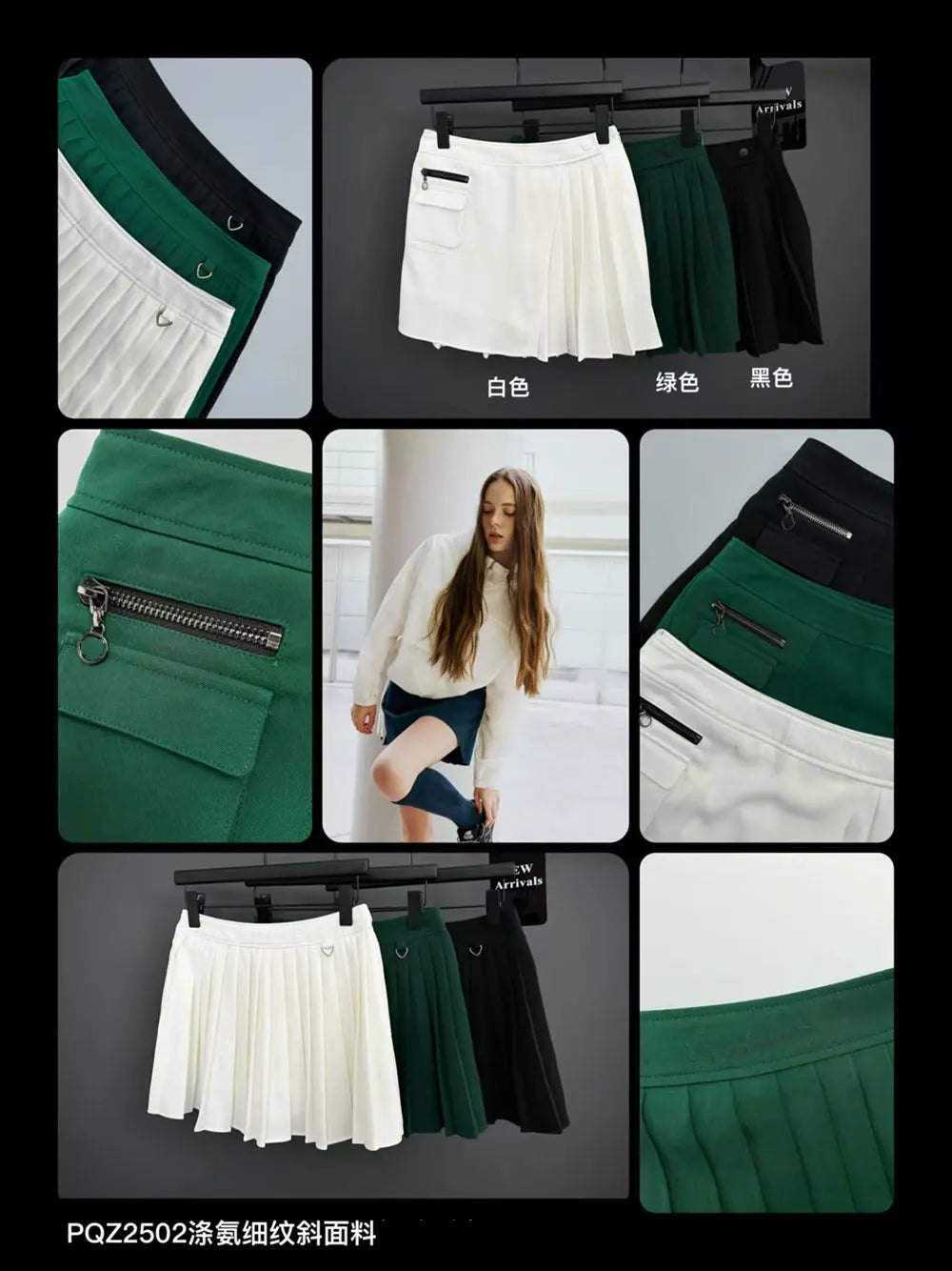 Women's Golf Skirt, Sports Skirt Golf Comfortable and Breathable, Quick Drying